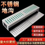 Stainless Steel Slope U Drainage Channel Drainage Groove Restaurant Kitchen Can Be Used as Sewer Ope