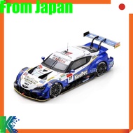 ☆ Spark 1/43 Keeper TOM's GR Supra TGR 2022 Super GT GT500 #37 S. Fenestra and R. Miyatafrom Japan
