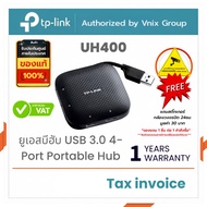 TP-LINK UH400 USB 3.0 4-Port Portable Hub By Vnix Group