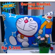 DORAEMON HELLOKITTY KEROPY TEDDY BEAR CHARACTER PILLOW COVER ECONOMIC PACKAGE CONTENTS 3