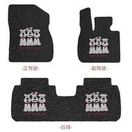 MEIJU | For Zero Run T03 แผ่นป้องกันคราบสกปรกสำหรับพื้นรถ