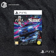 Tokyo Xtreme Racer (R3) - PS5
