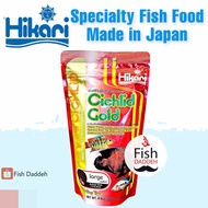Hikari Cichlid Gold Fish Food 250g