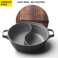 COOKER KING《No Coating》Cast Iron Hot Pot Hotpot Two Flavor Steamboat Pot Suitable For Gas,Induction,Electric Stove,30cm