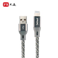 【旭益汽車】充電傳輸線 USB-A IPHONE 太空灰 1M 大通