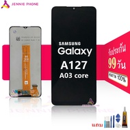 จอ samsung A127 A127F / A03 core / A032F หน้าจอ A127 A03 core A032F LCD พร้อมทัชสกรีน จอชุด LCD A127