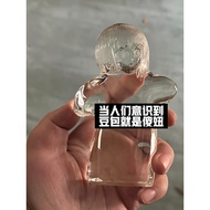 [Silly Girl and Bean Bag] 2060 Silly Girl Crystal Doll Magic Mobile Phone Handheld Transparent Ornam