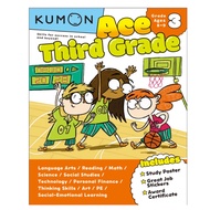 Kumon Ace Third Grade-Includes Study Poster, Great Job Stickers and Award Certificate