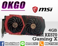 VGA (การ์ดแสดงผล) MSI RX570 GAMING X 4G 256 BIT