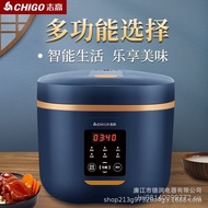 Chigo Small Electric Rice Cooker Multi-Function Intelligent Rice Cooker Household Large Capacity Rice Cooker[Factory Wholesale Gifts]