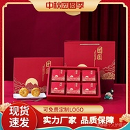 Handmade   Moon Cake Packaging Box Baking utensils   Moon Cake Packaging Bag  2024Mid-Autumn Moon Ca