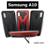 เคส Samsung A01  A10  A10s  A20  A20s  A30  A30s  A50  A50s  A51  A71  J4+  J7 Prime  Note 10 - เคสหุ่นยนต์ กันกระแทก ตั้งได้ ซัมซุง