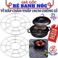 Steamer Rack, Steamer Rack, Round Stainless Steel Tray with 3 Legs 18cm - Dumpling Steamer Griddle, 