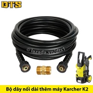 Bộ dây phun áp lực nối dài 8m máy rửa xe Karcher K2 360 K2 Basic K2 420 K3 450 - Dây rửa xe nối nối 