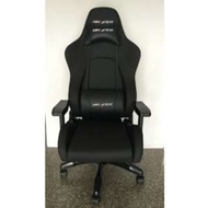 電競椅 電腦椅
