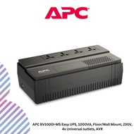 APC BV1000I-MS Easy UPS, 1000VA, Floor/Wall Mount, 230V, 4x Universal outlets, AVR