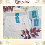 Ding Dang 309 Soft Latex Panties