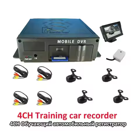 dvr 4 channels,Cheap CAR DVR with 4 cameras kit, used for taxi,bus,driving school car,4channel SD ca