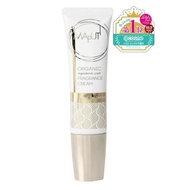 Bust Cream 丰胸霜 Maputi Organic Fragrance (60g) 50029