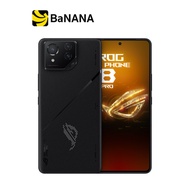 Asus ROG Phone 8 Pro by Banana IT