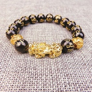 Feng Shui Black Obsidian Beads Attract Wealth Bracelets