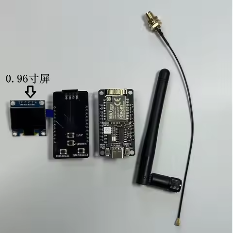 BW16 BW12 Module BW16 KIT with IPEX 4M Flash RTL8720DN NodeMCU Serial Port To Wifi Wireless WIFI Mod