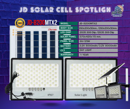 💥ซื้อ1แถม1💥JD-MTX2 ไฟโซล่าเซลล์ ไฟโซล่าเซล JINFENG JD 90W 240W 600W 1300W แท้ ไฟแสงอาทิตย์ โคมไฟโซล่าเซลล์ solar light IP 67 สปอตไลท์ รับประกันสินค้า1ปี