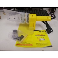 220V Plastic Pipe Water Pipe Welder PPR Welding Machine for Melting PPR