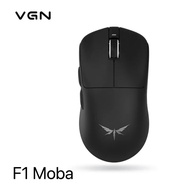 ⚡️เมาส์เกมมิ่งไร้สาย⚡️ Vgn Dragonfly F1 MOBA/F1 Pro Max เมาส์ มีสาย 3โหมด 2.4G/BT/มีสาย