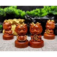 帝王木 元宝萌龙 小雕刻 Raja Kayu Yuan Bao Cute Dragon 3 inch