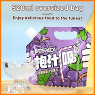 ▽ ✧ ∩ 520ML Fruit Konjac Jelly Strawberry Grape Jelly Jelly Ace Pudding Juice