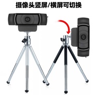 Logitech Camera c1000e Vertical Screen Tripod c920 Desktop Computer Stand