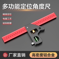 Woodworking Angle Ruler Combination Combination Angle Ruler Multifunctional Angle Ruler 90 High Prec