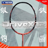 VICTOR DriveX 12 Metallic Badminton Racket (DX12) With Strings And Bag Thai Warranty 6