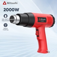 Mitsushi Heat Gun 2000W Adjustable temperature Hot Air Dryer Rapid heating heat gun kit COD