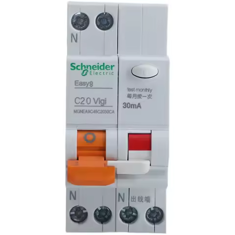 Schneider Electric EA9C45 Leakage Protector 1P+N 6A 10A 16A 25A 32A 40A Leakage Circuit Breaker Doub