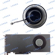 NVIDIA/GIGABYTE GIGABYTE RTX4090 4090D Turbo Version Graphics Fan PLB08025B12HH