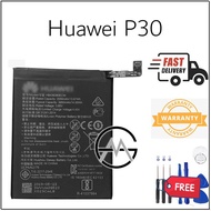 HW P30 Battery BATERI HB436380ECW (3650 mAh)