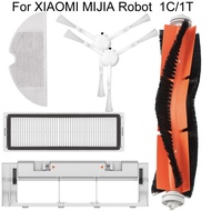 สำหรับหุ่นยนต์ถูพื้นกวาด MIJIA 1C เครื่องดูดฝุ่นชุดอะไหล่1ตันลูกกลิ้งด้านข้างตัวกรอง HEPA ไม้ถูพื้นมีแปรงหลัก