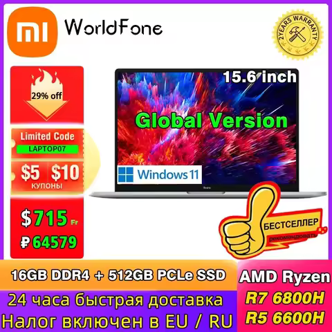 Xiaomi Laptop Redmi Book Pro 15 Ryzen R7-7840HS/R7 6800H 16G RAM 512G/1T 15.6Inch 3.2K 120Hz New Mi 