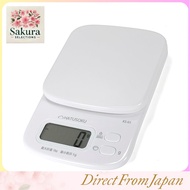 HATUSOKU Compact Lightweight Non-Intrusive Cooking Scale That Can Also Measure Rice Calories Kitchen