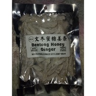 MR BENTONG ASAM HALIA PILIHAN