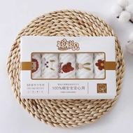 Six-Layer Gauze Saliva Towel White Background Embroidered Word Square Towel Printed Square Towel Bag