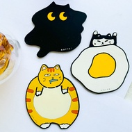 Asobi - Rubber Coaster