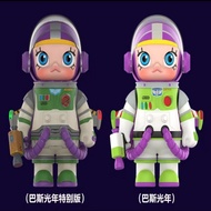 MEGA ROYAL MOLLY Buzz Lightyear 400% Hand-Made Trendy Play Gift Toy Big Baby