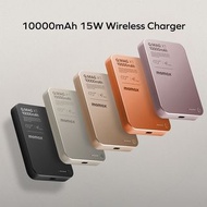 Momax (CCC 認證) Q.Mag X1 10000mAh 超薄磁吸流動電源 - 第二代