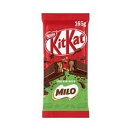 【澳洲直送】全新Kitkat x Milo