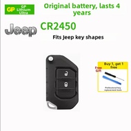 GP | Car Key Dedicated Coin Battery CR2450 3V