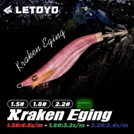 duel ez slim 80mm cumi memegang cumi umpan LETOYO No. 1.5 No. 2.2 Fishing Tube Small Wooden Shrimp T