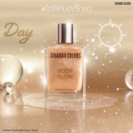 Sivanna Colors Body Glow ไฮไลท์ บอดี้โกลว์ (HF600)